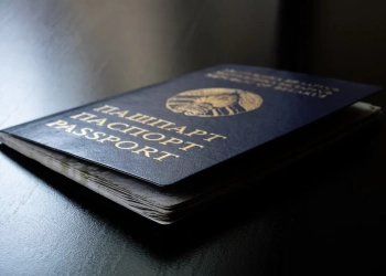 Польша паспорт