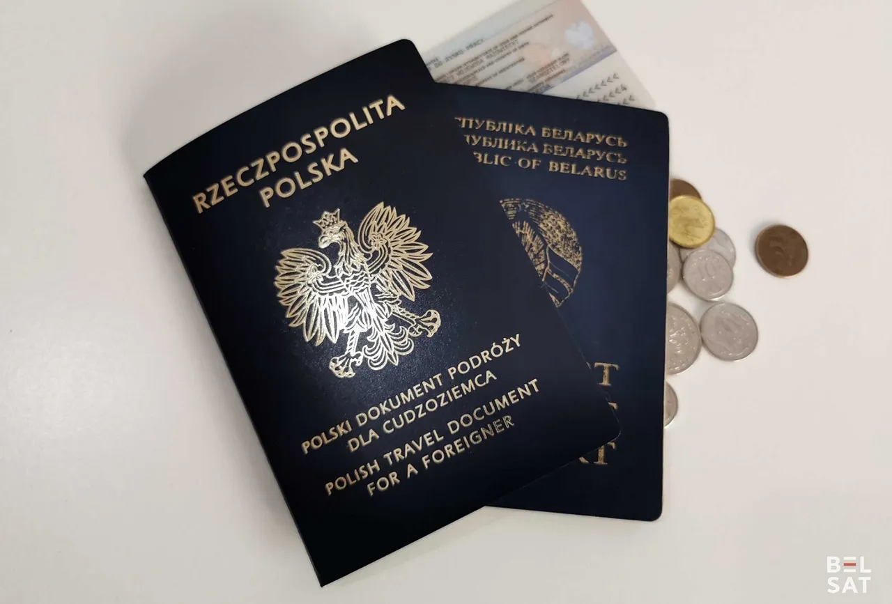 польский проездной документ