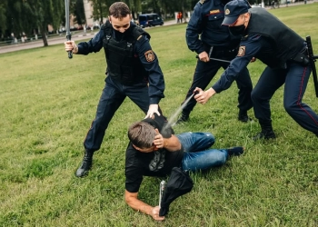 аб'явілі ў вышук сілавікоў