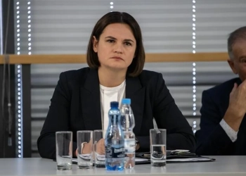 смертная казнь