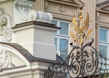 поступить в Варшавский университет