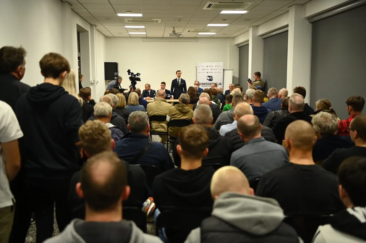 Конфедерация в Польше