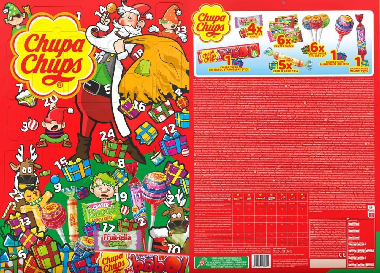 адвент-календарь