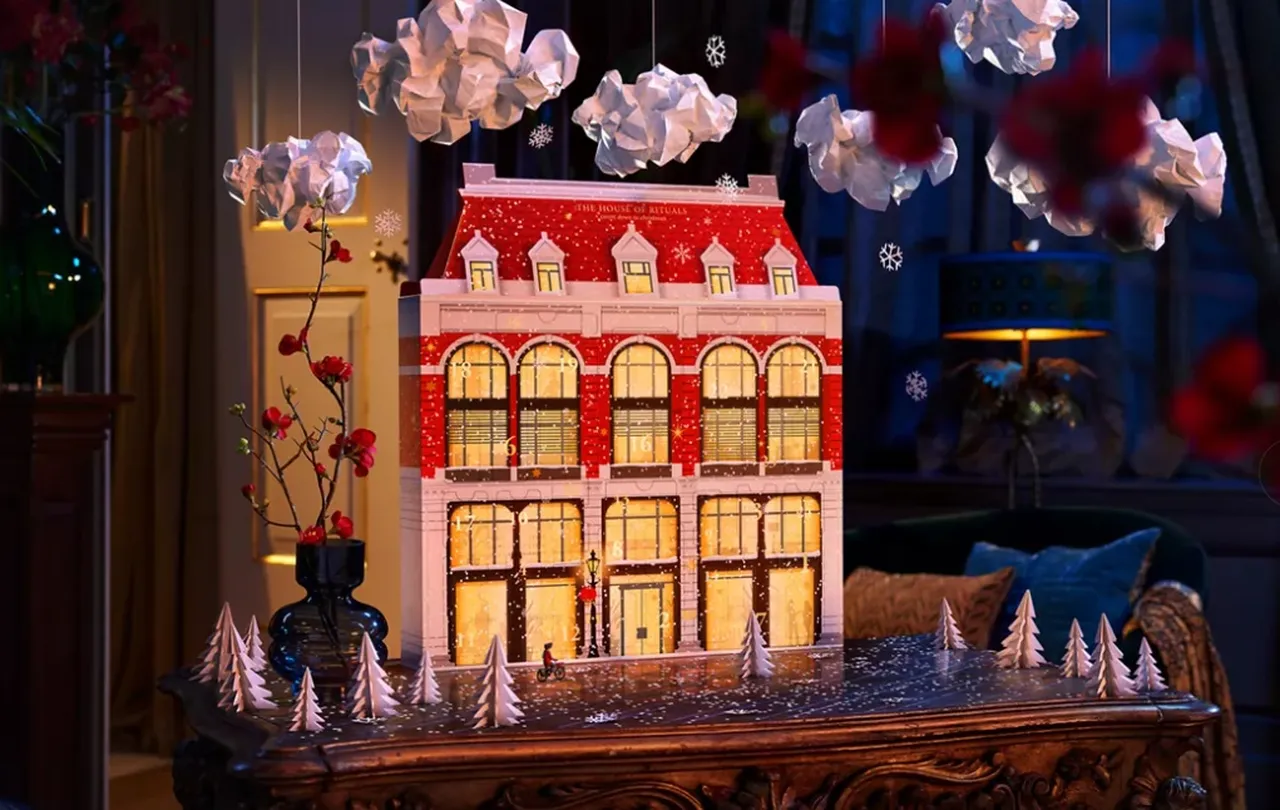 адвент-календарь