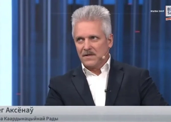 передавал информацию КГБ