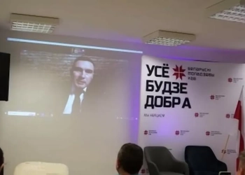 передавал данные КГБ