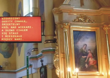 учить польский