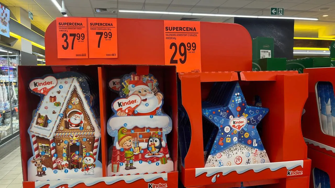 адвент-календарь Kinder