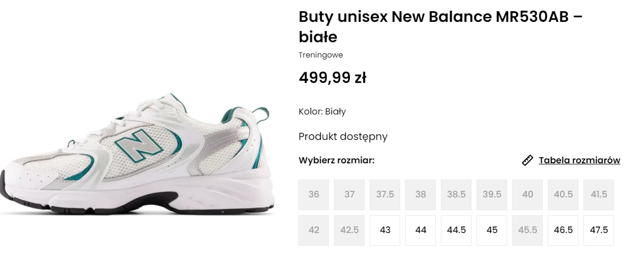 кроссовки New Balance