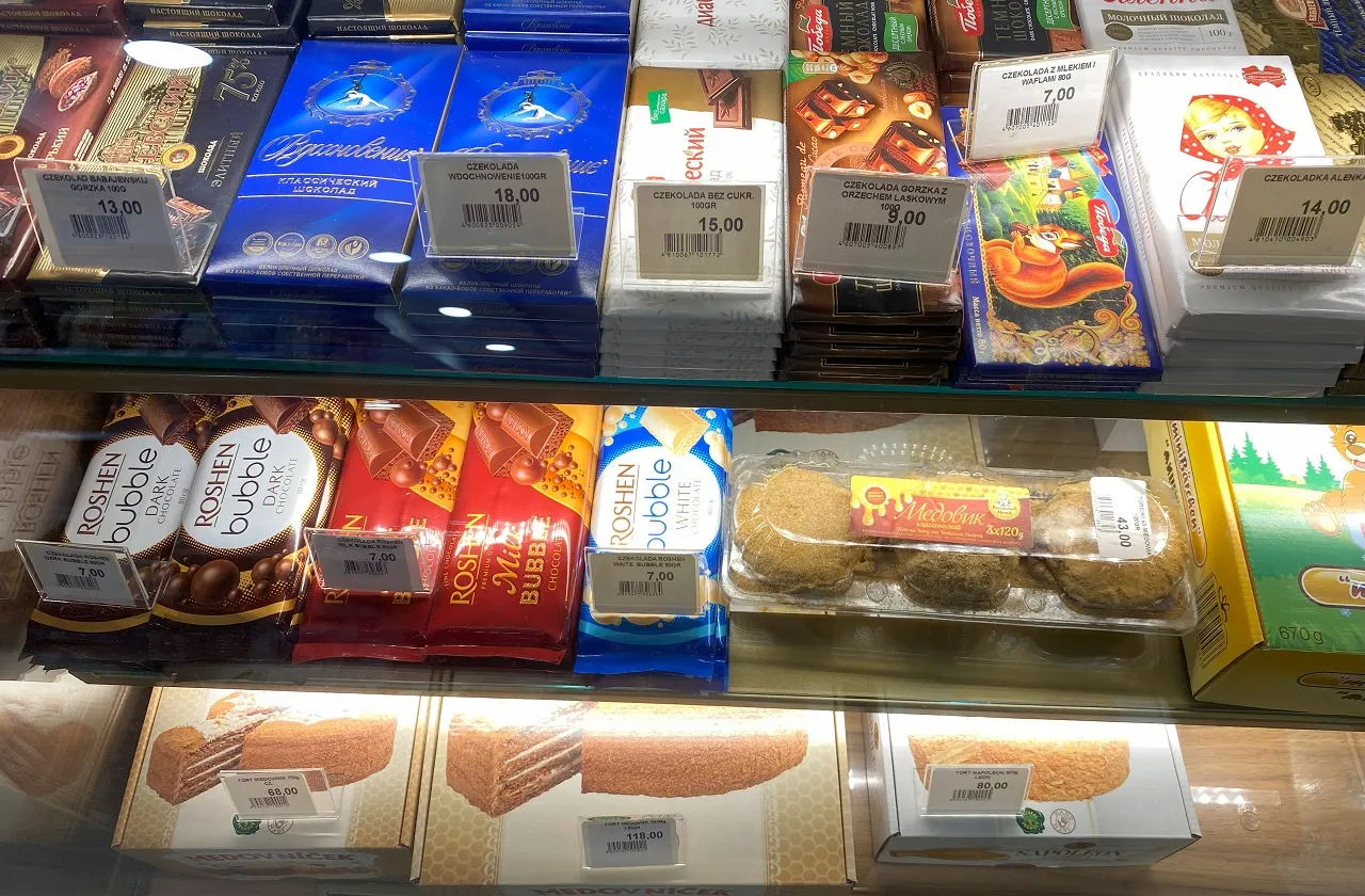 беларусские продукты в Варшаве