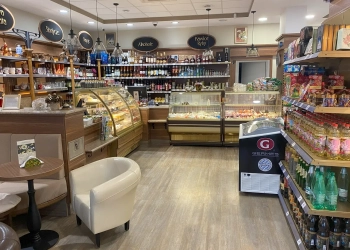 магазин бларусских продуктов в Варшаве