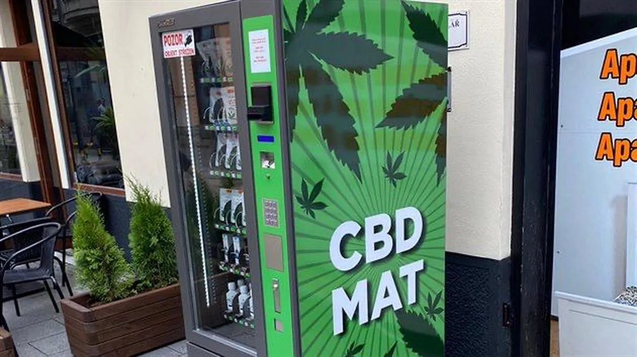 СBD mat