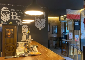 бар в Варшаве