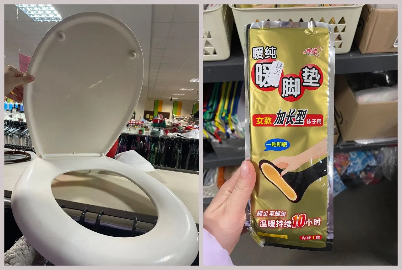 секонд-хенды в Польше