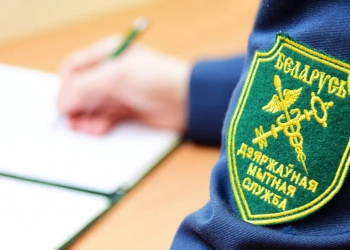 как задекларировать деньги