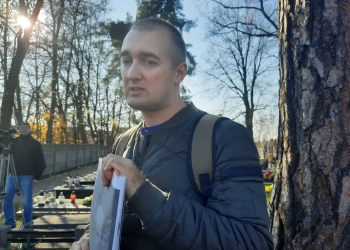 Аляксей Трубкін