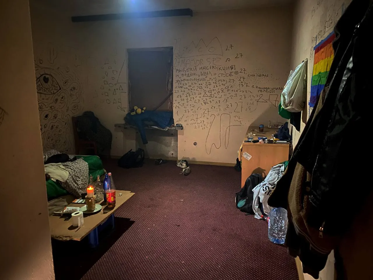 Заброшенный дом