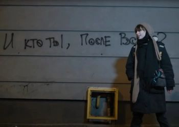 возвращение в дом