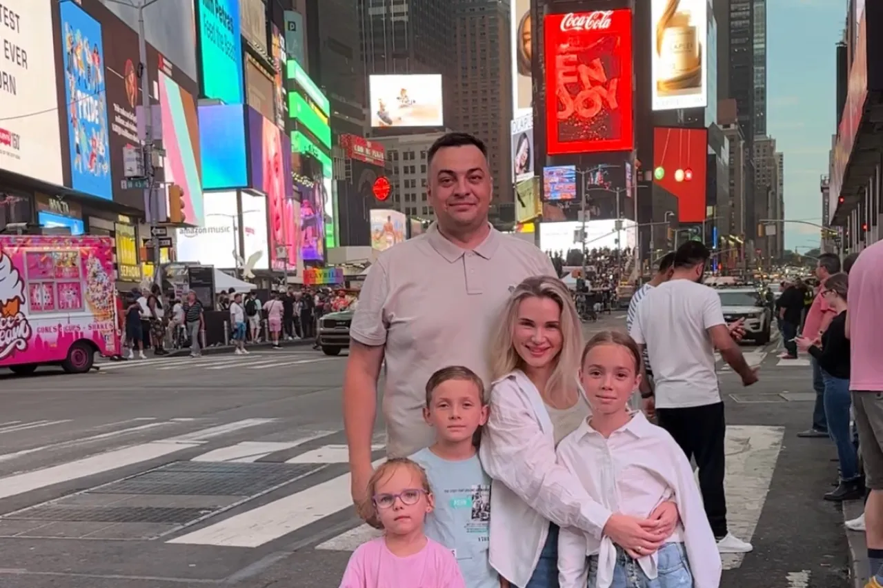 поездка в Нью-Йорк