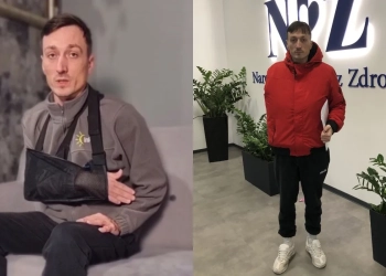 собрали деньги