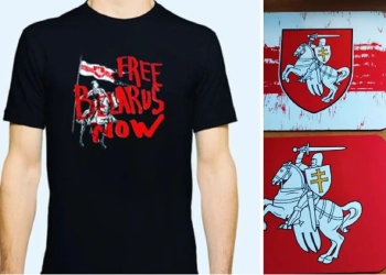 беларусская символика в Польше