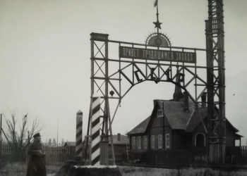 абмен вязнямі паміж СССР і Польшчай