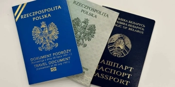 международная защита в Польше