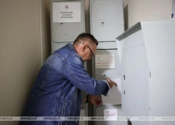 Томаш Шмидт