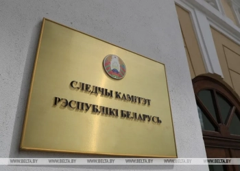 отбирают имущество