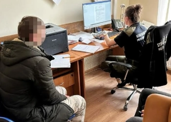 ВНЖ в Польше