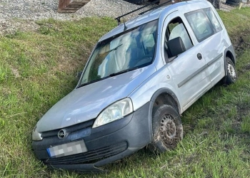 потерял сознание в Польше