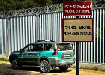 ранен польский пограничник