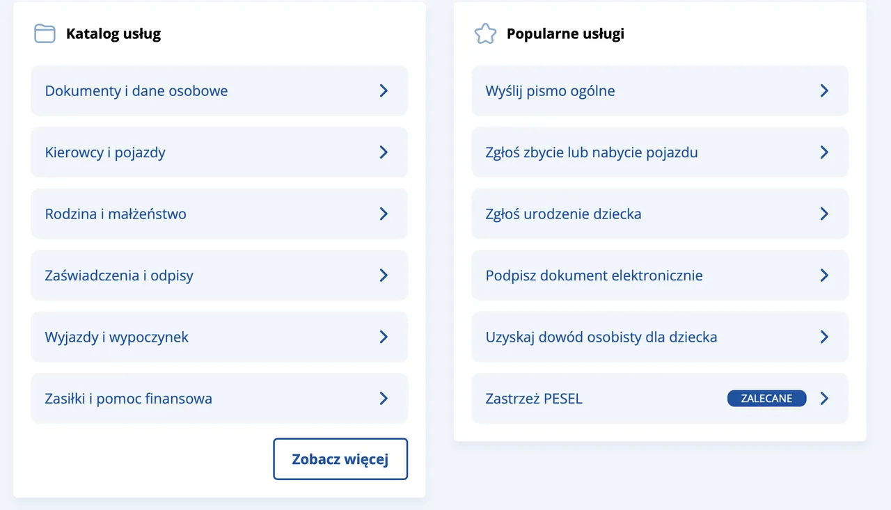 как заблокировать PESEL
