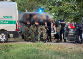 Задержание мигрантов в Польше