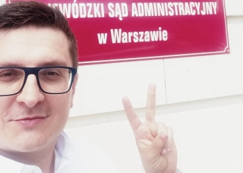 ВНЖ в Польше