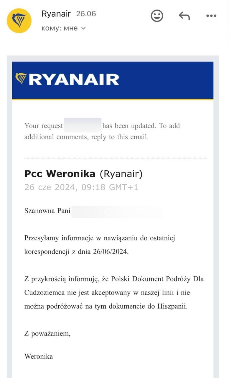 ответ Ryanair