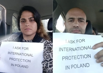 международная защита в Польше