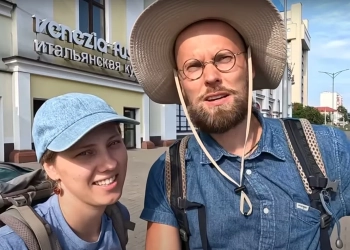 зачем проверяют телефон на беларусской границе