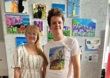 аутизм в Польше