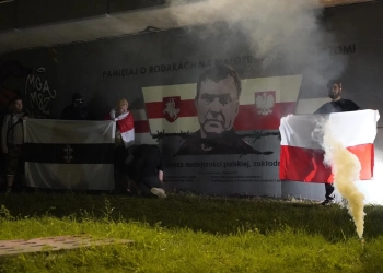 Анджей Почобут