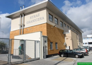 международная защита в Польше