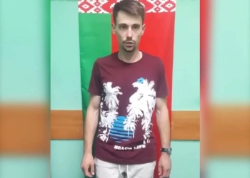 задержали после возвращения из Польши