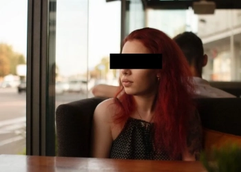 передавала информацию КГБ