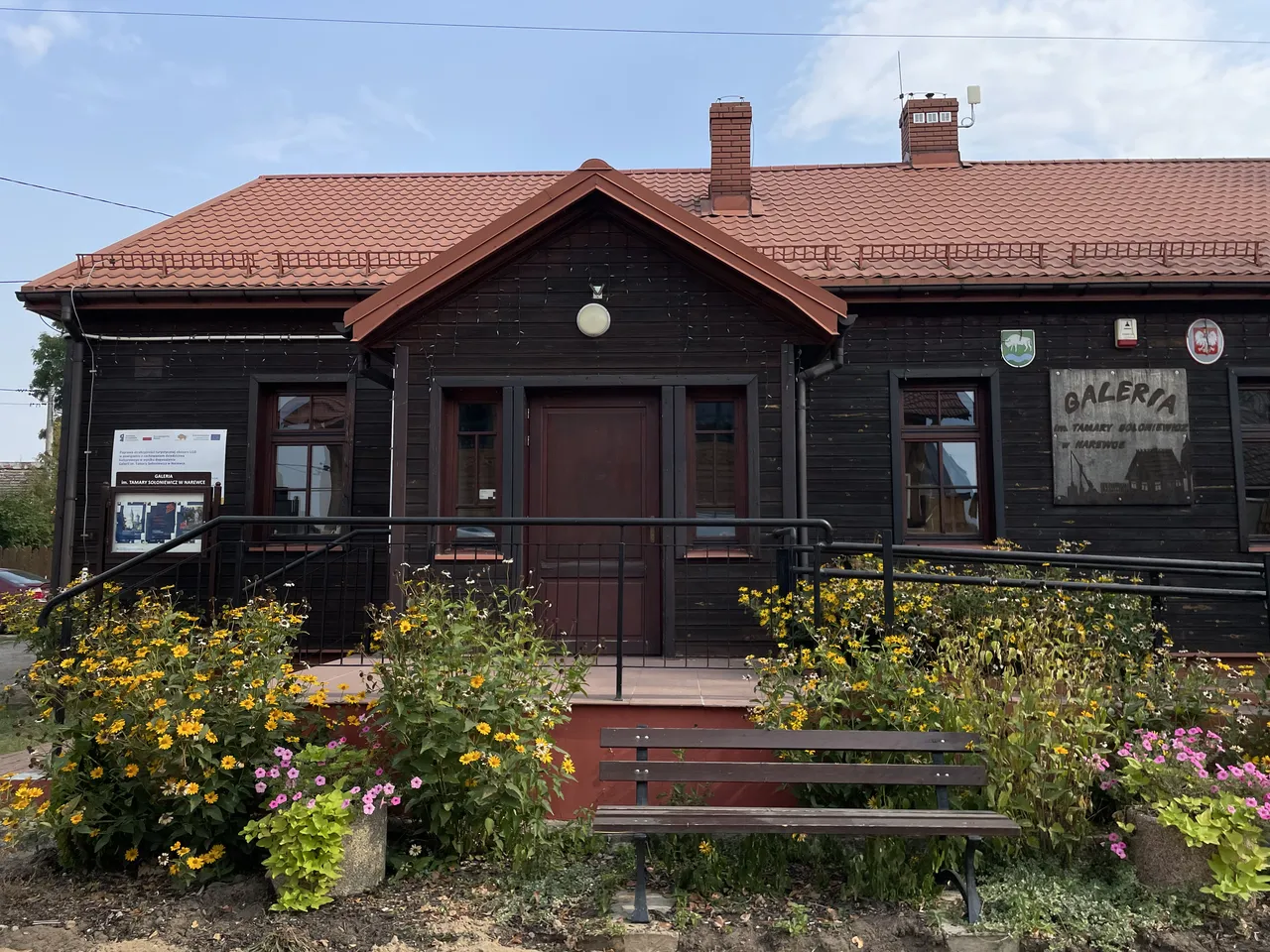 Галерея в Наревке