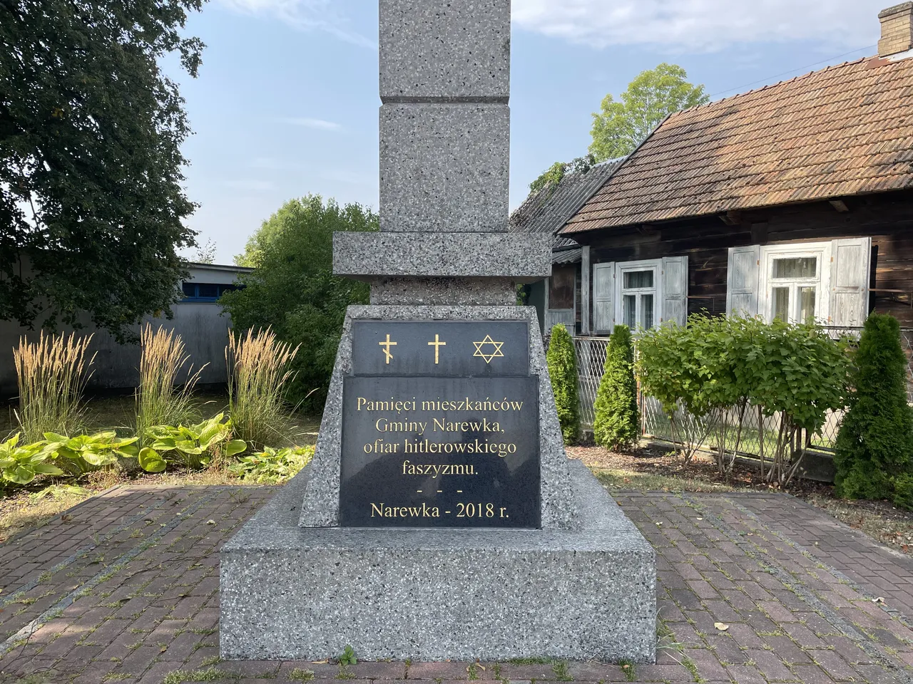 Памятник погибшим евреям