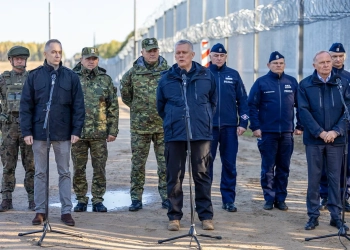 МВД Польши на границе с Беларусью