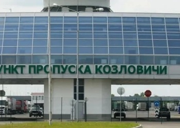 зона ожидания в Козловичах