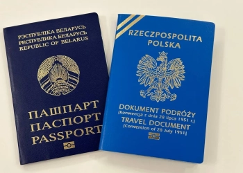 нотариальные пришлашения на польские визы