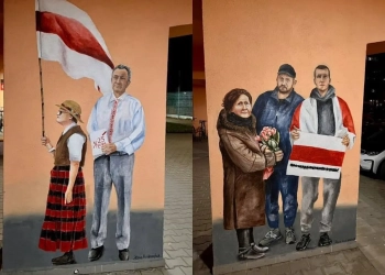 муралы в Люблине