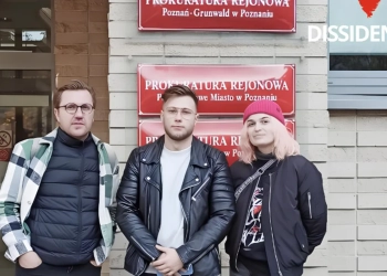 экстрадиция из Польши